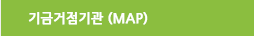 ݰ(Map)